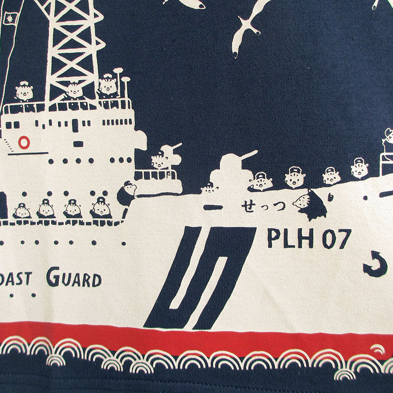 第五管区海上保安本部コラボ こどもTシャツ ブルー（巡視船せっつ