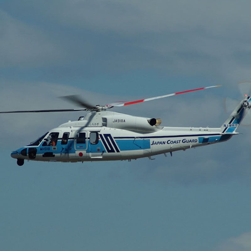 Masking Tape（第五管区海上保安本部コラボ 船艇・航空機