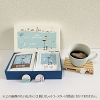 KOBE  COFFEE  BAG　ランドメイド×ウミキリンコラボ