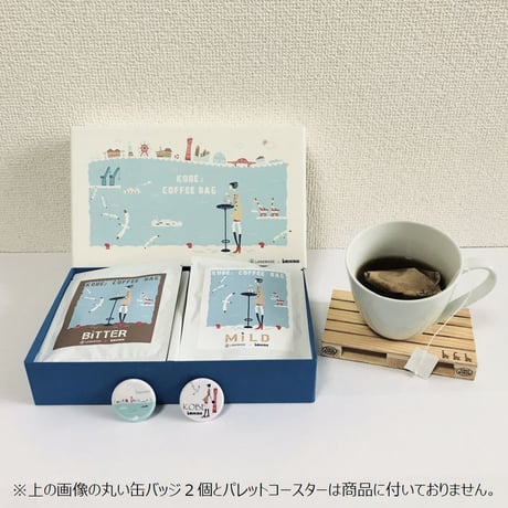 KOBE  COFFEE  BAG　ランドメイド×ウミキリンコラボ