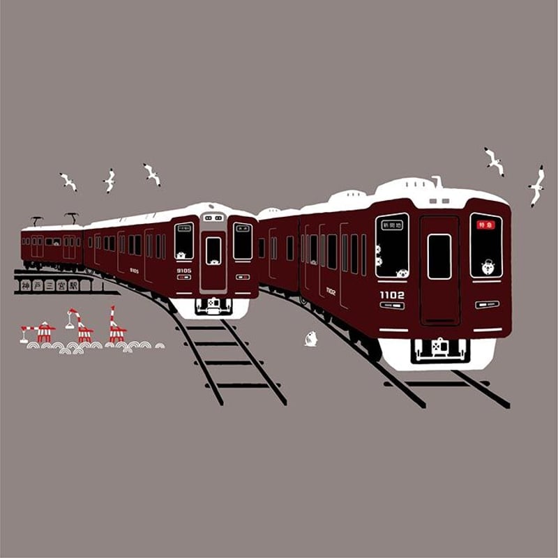 こどもTシャツ モカ（阪急電車 1000系＆9000系） | UMIKIRIN（海キリン）