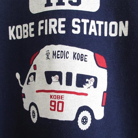 神戸市消防局コラボおとなTシャツ　ブルー （救急車）