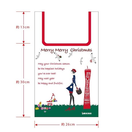 数量限定コンビニエコバッグ（クリスマスマチルダ）　オフホワイト