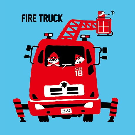 神戸市消防局コラボおとなTシャツ　アクアブルー （はしご車  前）