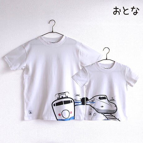 おとなTシャツ　ホワイト（新幹線Ｎ７００系＆０系）