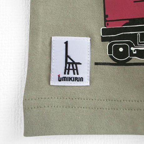 おとな長袖Tシャツ　シーグリーン（ＪＲ貨物　桃太郎）