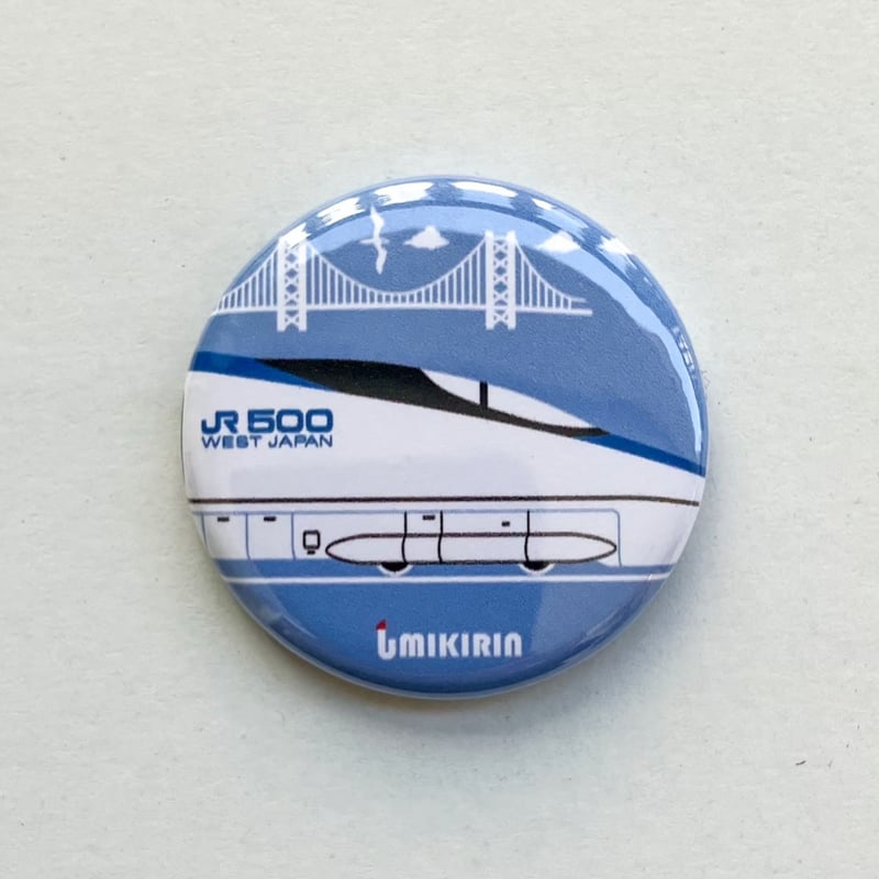 日常組 ぺいんと 新幹線 缶バッジ ご自宅配送品】日常組新幹線等身缶バッジセット – PASS STORE