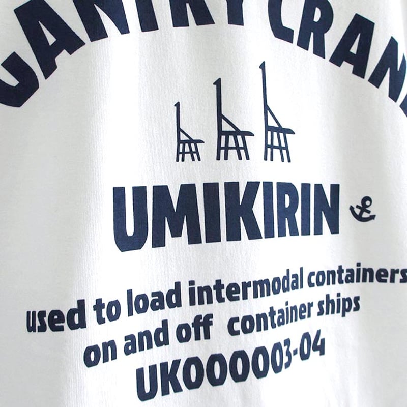 おとな長袖Tシャツ ホワイト（ウミキリン刺しゅう） | UMIKIRIN（海