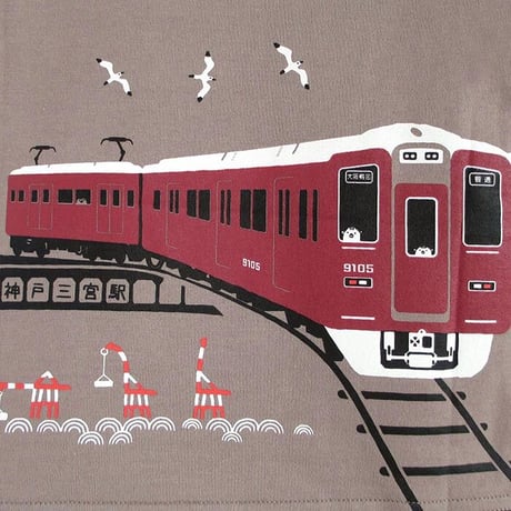 こどもTシャツ　モカ（阪急電車　1000系＆9000系）