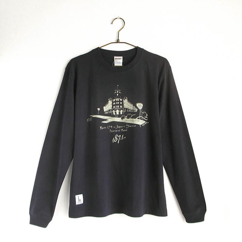 aeae ネイビー 長袖Tシャツ コーコス信岡 冷感・吸汗速乾 長袖VネックTシャツ ネイビー 4L A