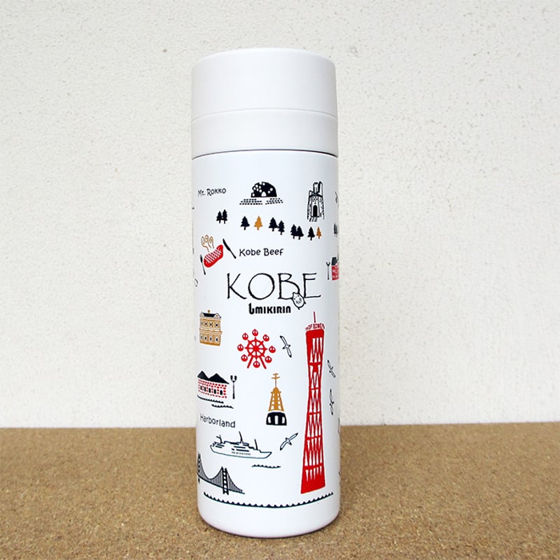 ☆リニューアル☆サーモステンレスボトル300ml（旅するマチルダ 神戸