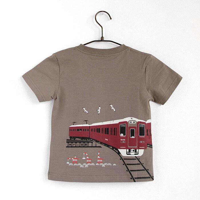 こどもTシャツ モカ（阪急電車 1000系＆9000系） | UMIKIRIN（海キリン）