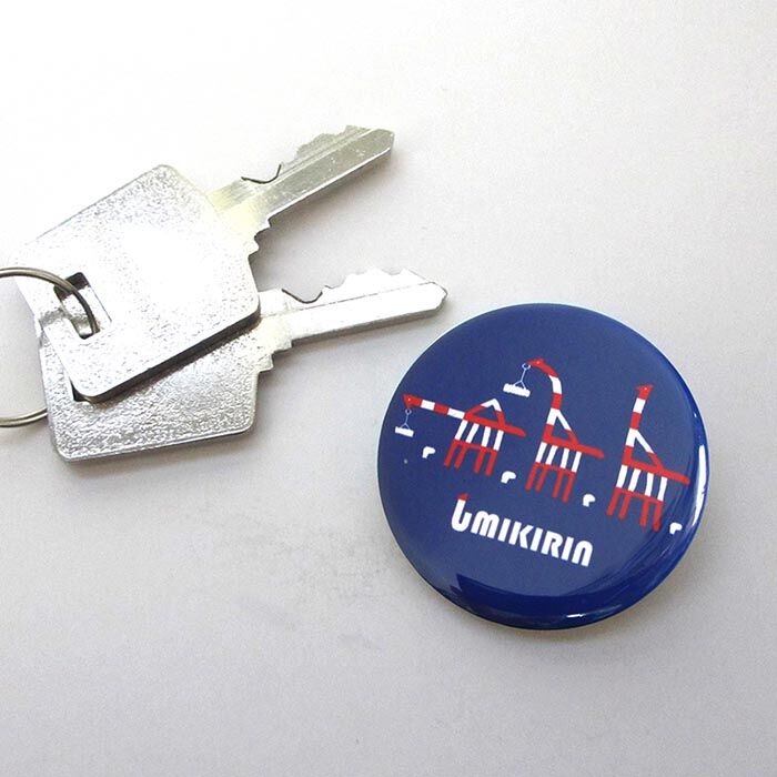 缶バッジ 32mm（神戸＆ウミキリン） | UMIKIRIN（海キリン）