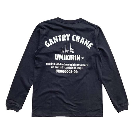 おとな長袖Tシャツ　ネイビー（ウミキリン刺しゅう）