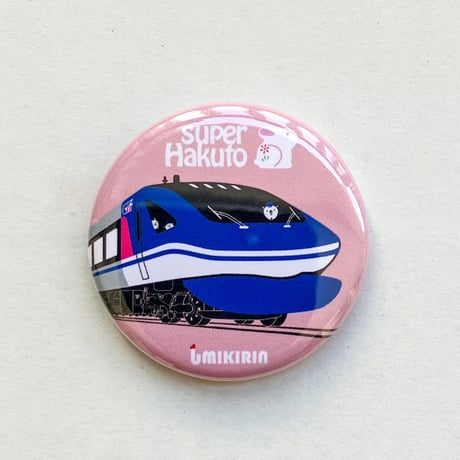 水着ほむら 缶バッジ compass1727749140.jpg