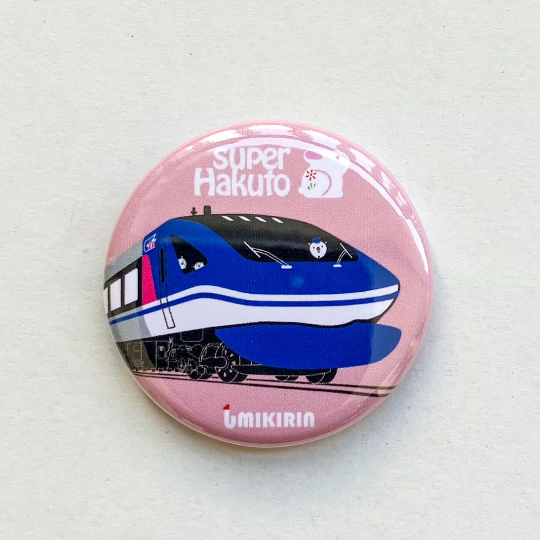 缶バッチ 缶バッジ 32mm（スーパーはくと） | UMIKIRIN（海キリン）