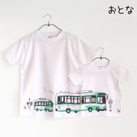 神戸市交通局コラボ　おとなTシャツ　ホワイト（神戸市バス）