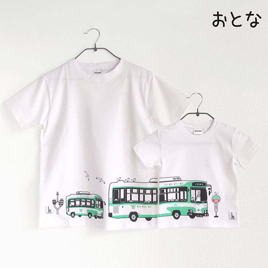 60877a36e70dc40c0613a957