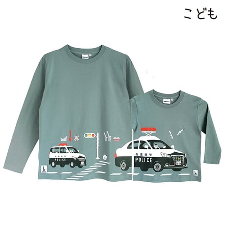 こども長袖Tシャツ　ブルーグレー（兵庫県警察コラボ：リフレクター付）