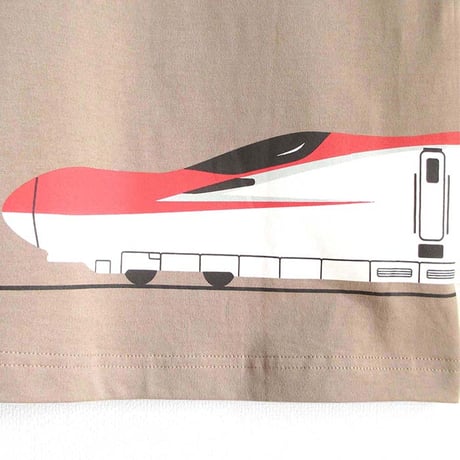 おとなＴシャツ　モカ（新幹線こまち）