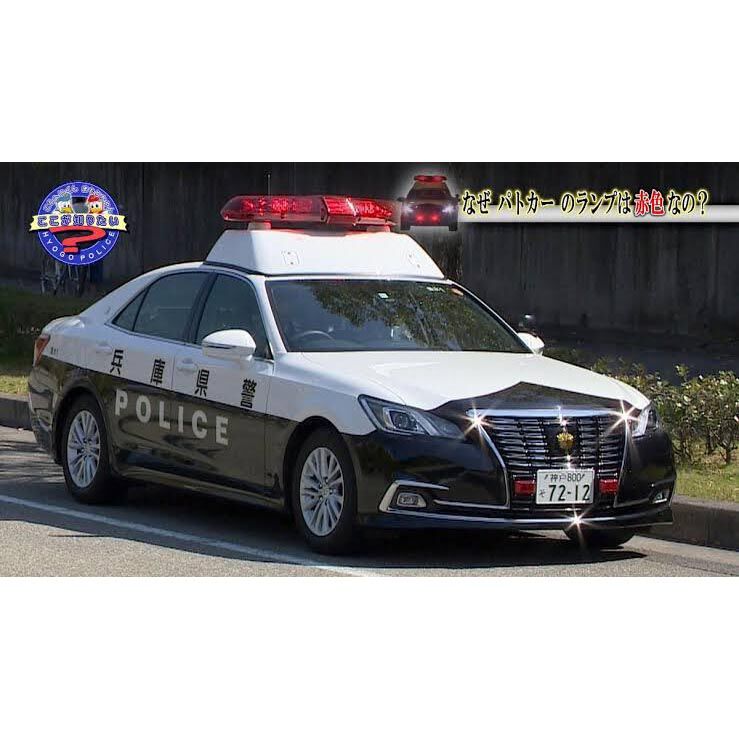 こどもTシャツ ブルーグレー（兵庫県警察コラボ：リフレクター付