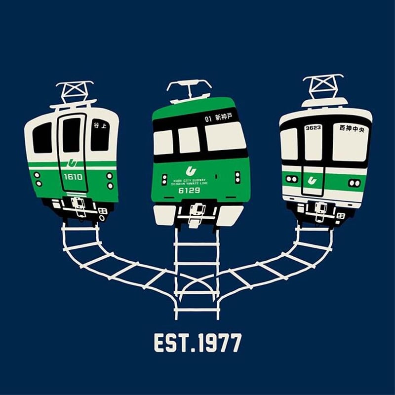 神戸市交通局コラボこどもTシャツ ブルー （地下鉄西神・山手線