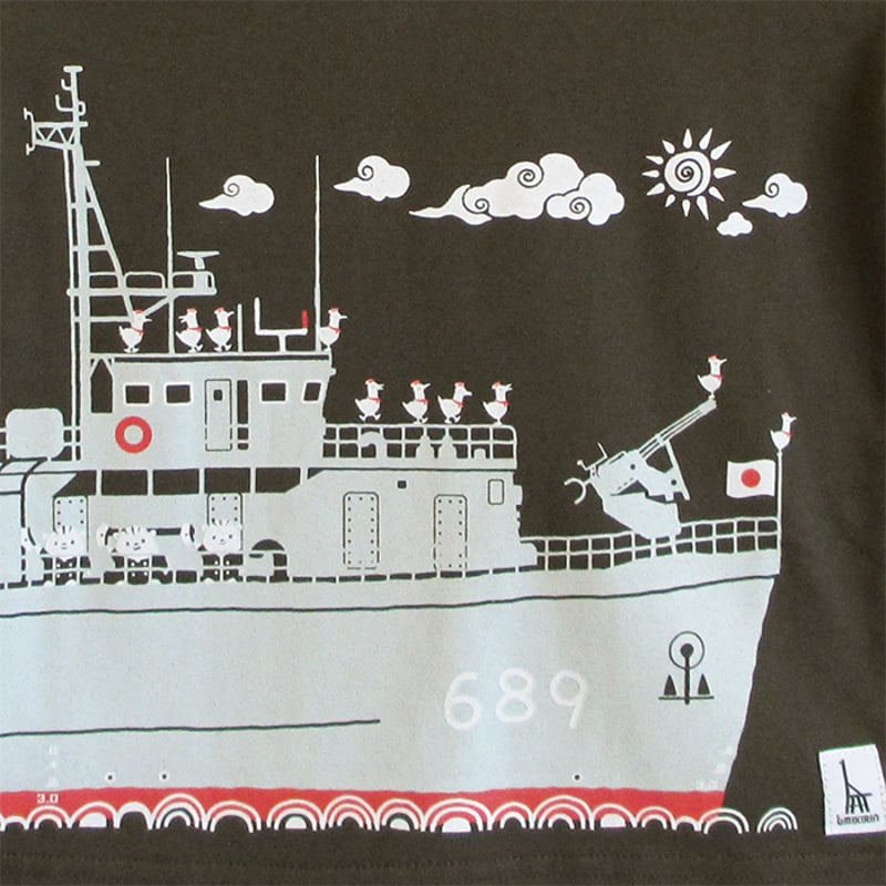 こどもTシャツ ダークグレー（海上自衛隊 阪神基地隊コラボ 掃海艇