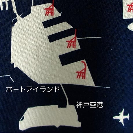 おとなTシャツ　ホワイト（神戸港）