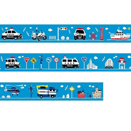 Masking Tape（兵庫県警コラボ警察車両）