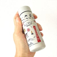 ポケットサーモボトル 130ml（旅するマチルダ　神戸）