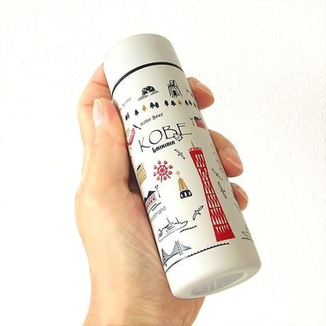 ポケットサーモボトル 130ml（旅するマチルダ　神戸）