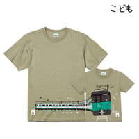 おとなTシャツ モカ（阪急電車 1000系＆9000系） | UMIKIRIN（海キリン）