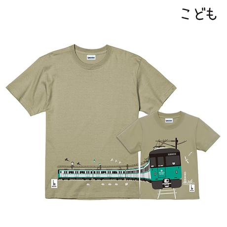 神戸市交通局コラボ　こどもTシャツ　シーグリーン（地下鉄西神・山手線6000形）