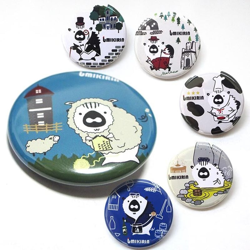 缶バッジ 32mm（着ぐるみうりぼう②） | UMIKIRIN（海キリン）