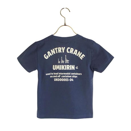 こどもTシャツ　ブルー（ウミキリン刺しゅう）