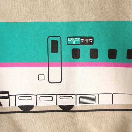 おとなＴシャツ　ベージュ（新幹線はやぶさ）