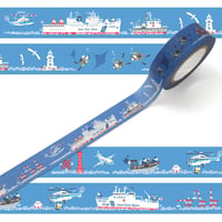 Masking Tape（第五管区海上保安本部コラボ 船艇・航空機）