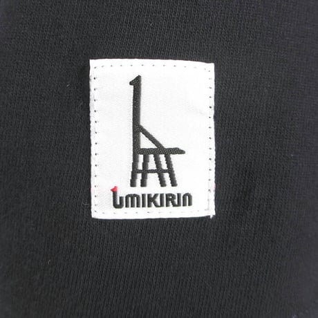 おとな長袖Tシャツ　ネイビー（日本一短い国道）