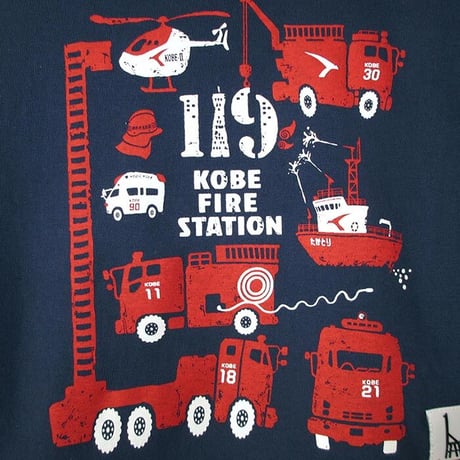 神戸市消防局コラボこどもTシャツ　ブルー （消防車両）