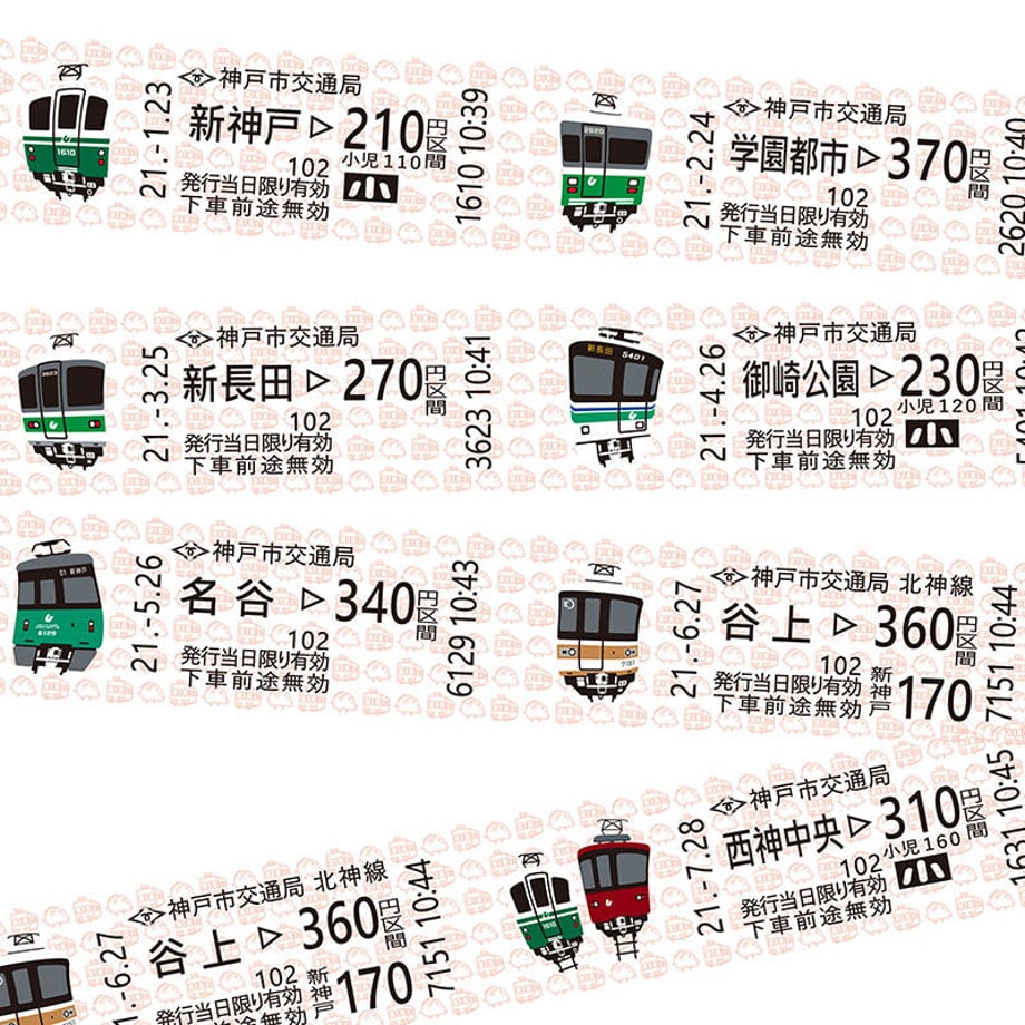 609cea80f3c5e71292bde2b1
