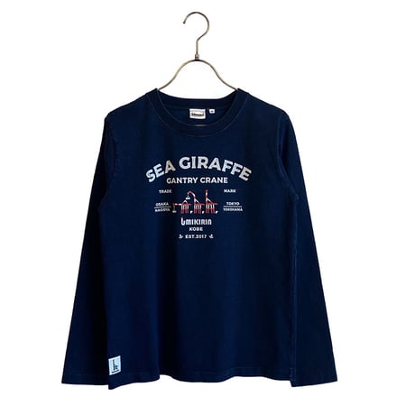 おとな長袖Tシャツ　インディゴ（三匹のウミキリン）