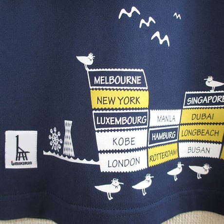 おとな長袖Tシャツ　ブルー （フォークリフト）