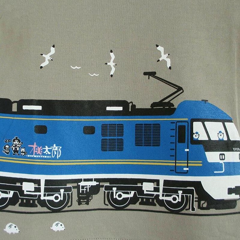こども長袖Tシャツ シーグリーン（JR貨物 桃太郎） | UMIKIRIN（海