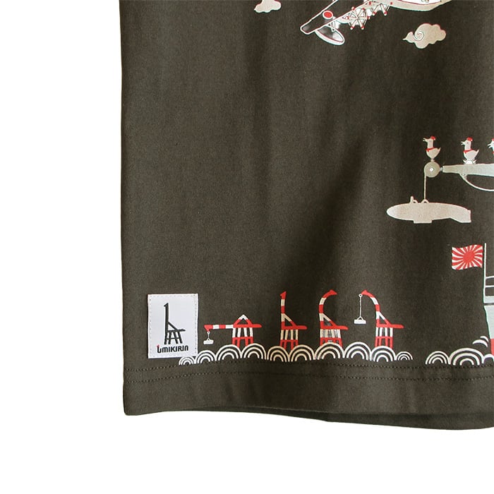 おとなTシャツ ダークグレー（海上自衛隊 阪神基地隊コラボ 掃海艇