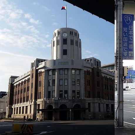 ジップトートバッグ　ナチュラル（日本一短い国道174号線）