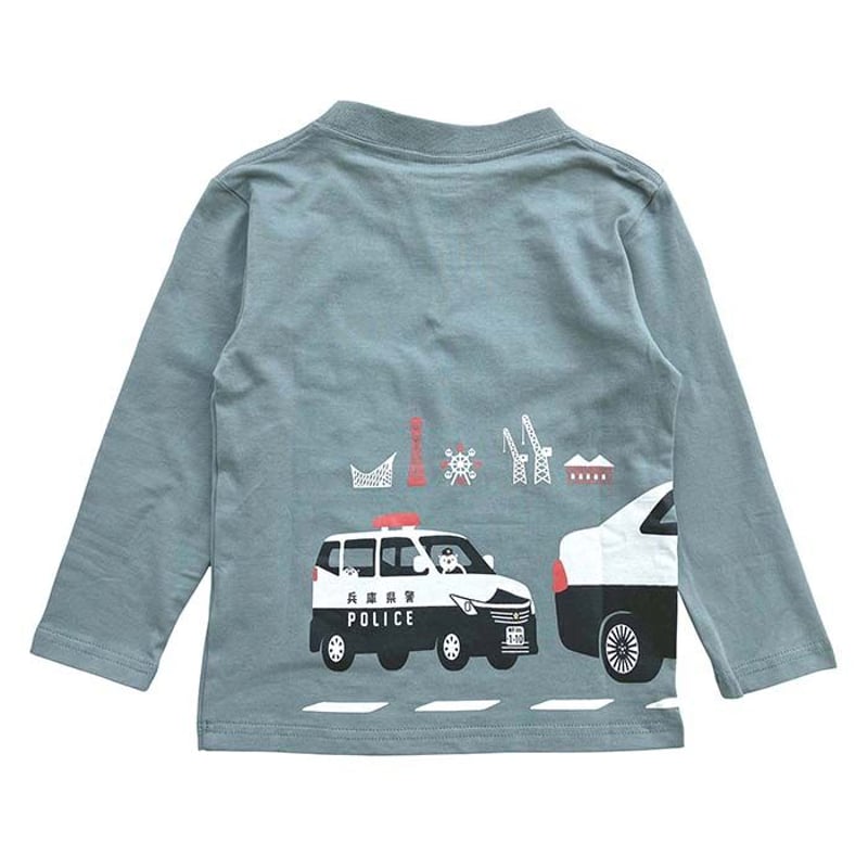 こども長袖Tシャツ ブルーグレー（兵庫県警察コラボ：リフレクター付
