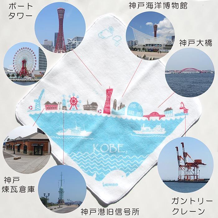 AmiParis アミ ビーチタオル 大判 レッド×ホワイト カバー 海 AmiParis