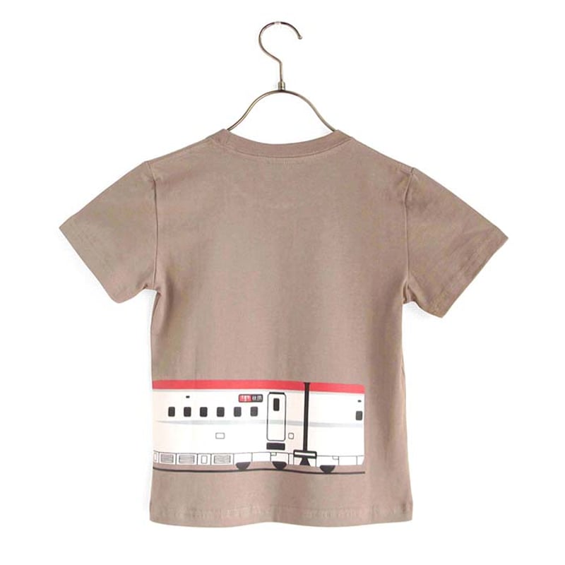 ふくふくこまち こどもTシャツ モカ（新幹線こまち） | UMIKIRIN（海キリン）