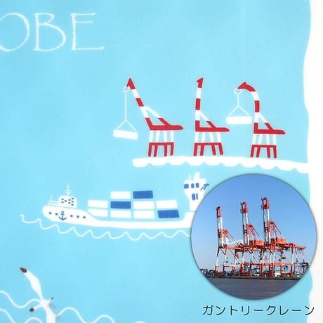 A4クリアファイル　（海　神戸）