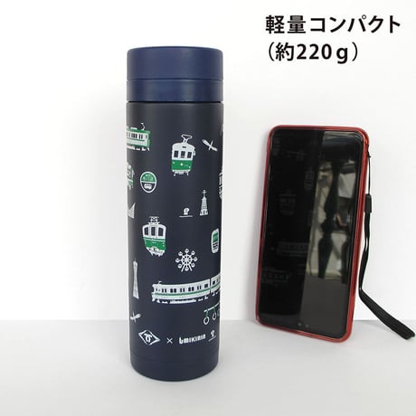 サーモステンレスボトル300ml（神戸市交通局コラボ）